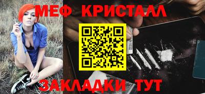 кокс Бугуруслан