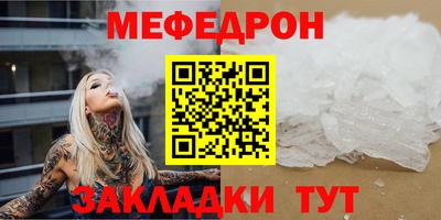 кокс Бугуруслан