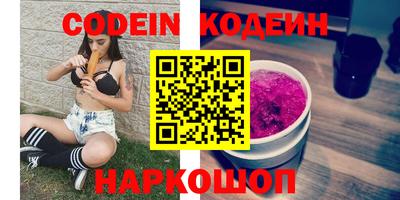 кокс Бугуруслан