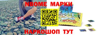 кокс Бугуруслан