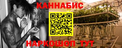 кокс Бугуруслан
