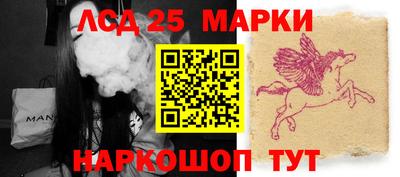 кокс Бугуруслан
