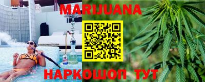 эйфоретик Бузулук