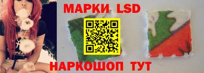 эйфоретик Бузулук