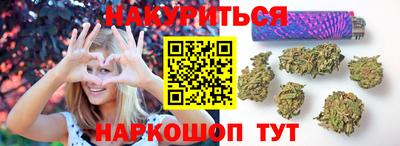 эйфоретик Бузулук