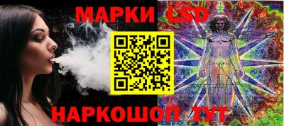 эйфоретик Бузулук