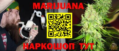 кокс Бугуруслан