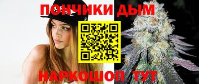 кокс Бугуруслан