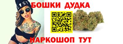 кокс Бугуруслан