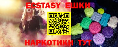 кокс Бугуруслан