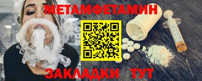 кокс Бугуруслан