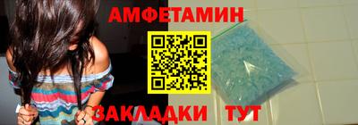 кокс Бугуруслан