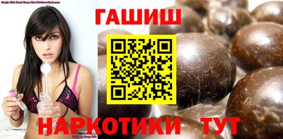 кристаллы Будённовск