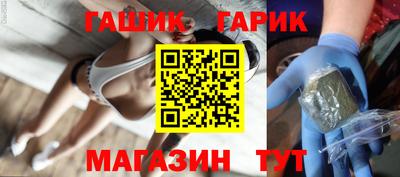 эйфоретик Бузулук
