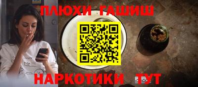 кокс Бугуруслан