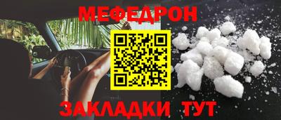 кокс Бугуруслан