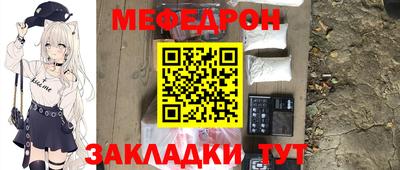кокс Бугуруслан